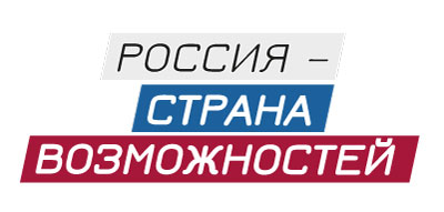 РСВ