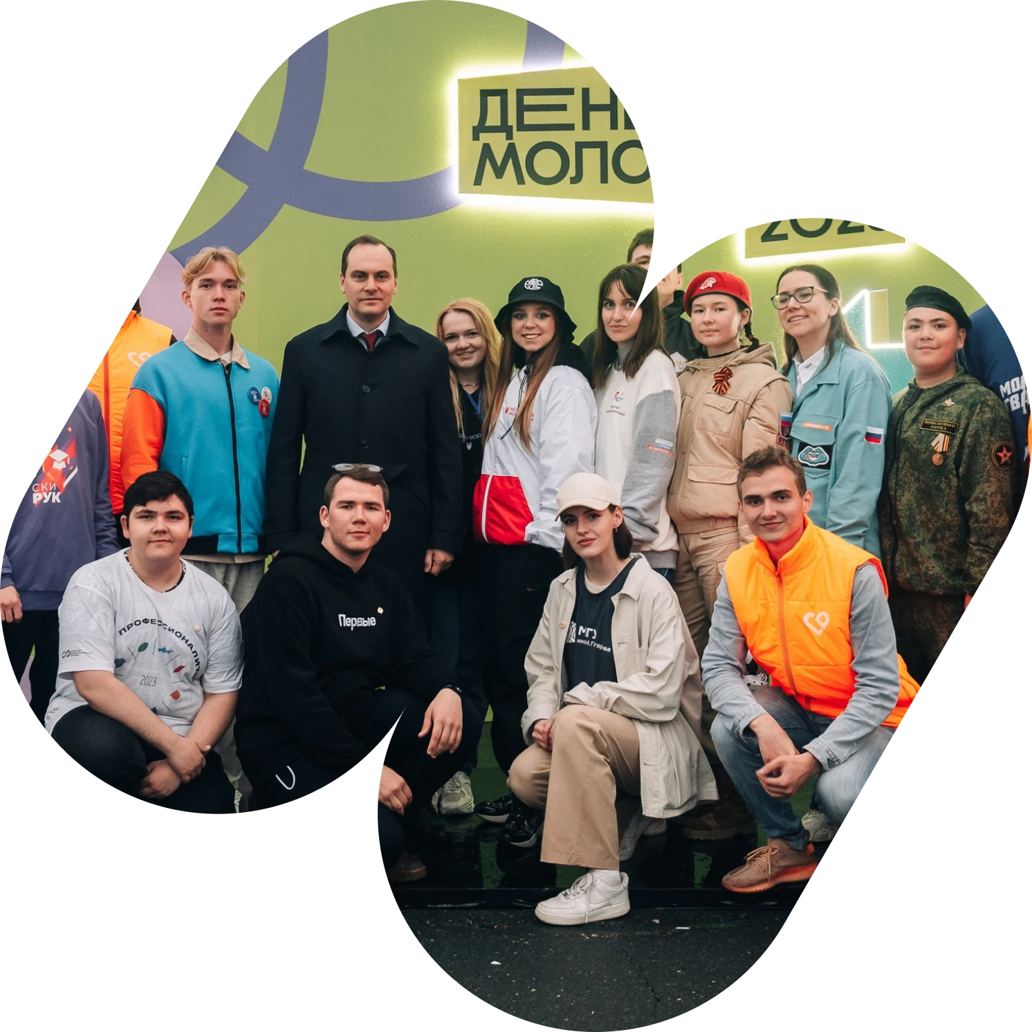 Фото команды